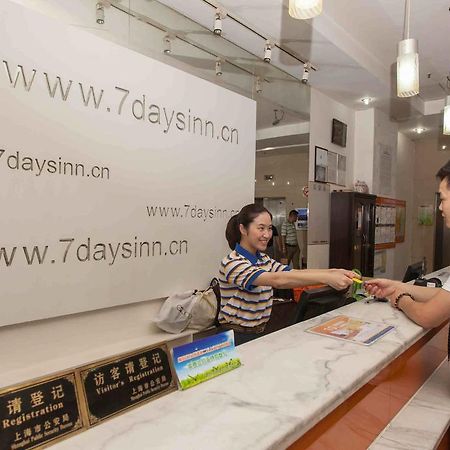 7Days Inn Wuhan Jiefang Park Branch Exteriör bild