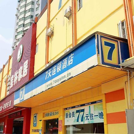 7Days Inn Wuhan Jiefang Park Branch Exteriör bild