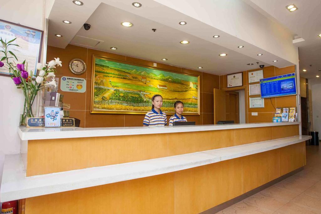 7Days Inn Wuhan Jiefang Park Branch Exteriör bild