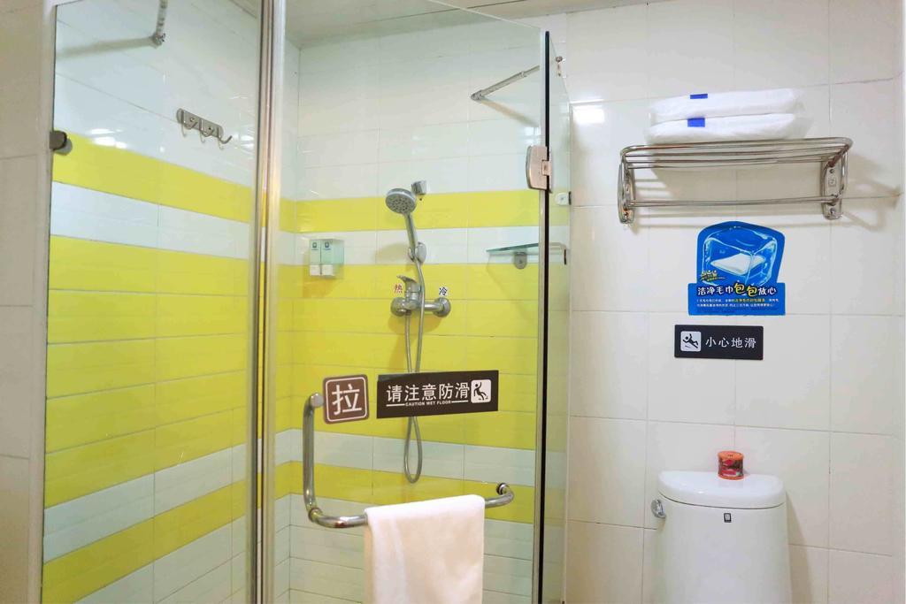 7Days Inn Wuhan Jiefang Park Branch Rum bild