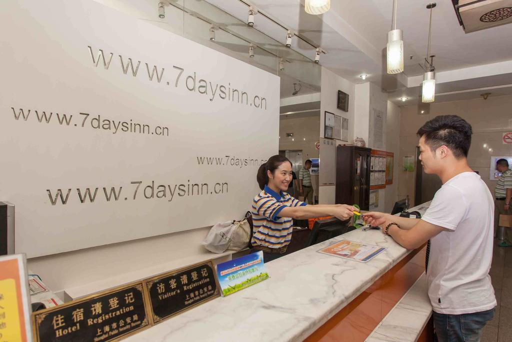 7Days Inn Wuhan Jiefang Park Branch Exteriör bild