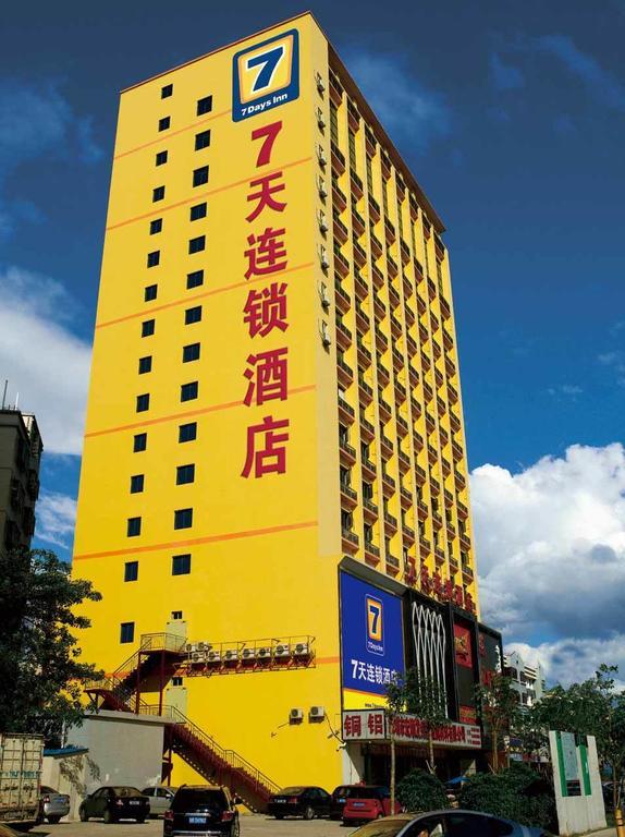 7Days Inn Wuhan Jiefang Park Branch Exteriör bild