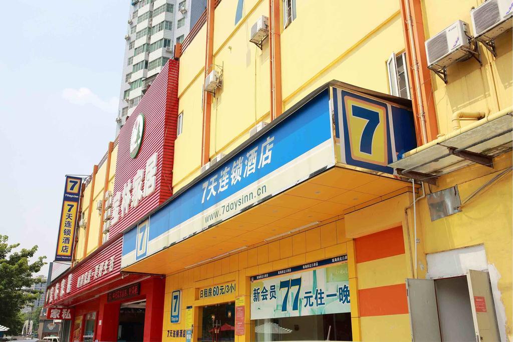 7Days Inn Wuhan Jiefang Park Branch Exteriör bild