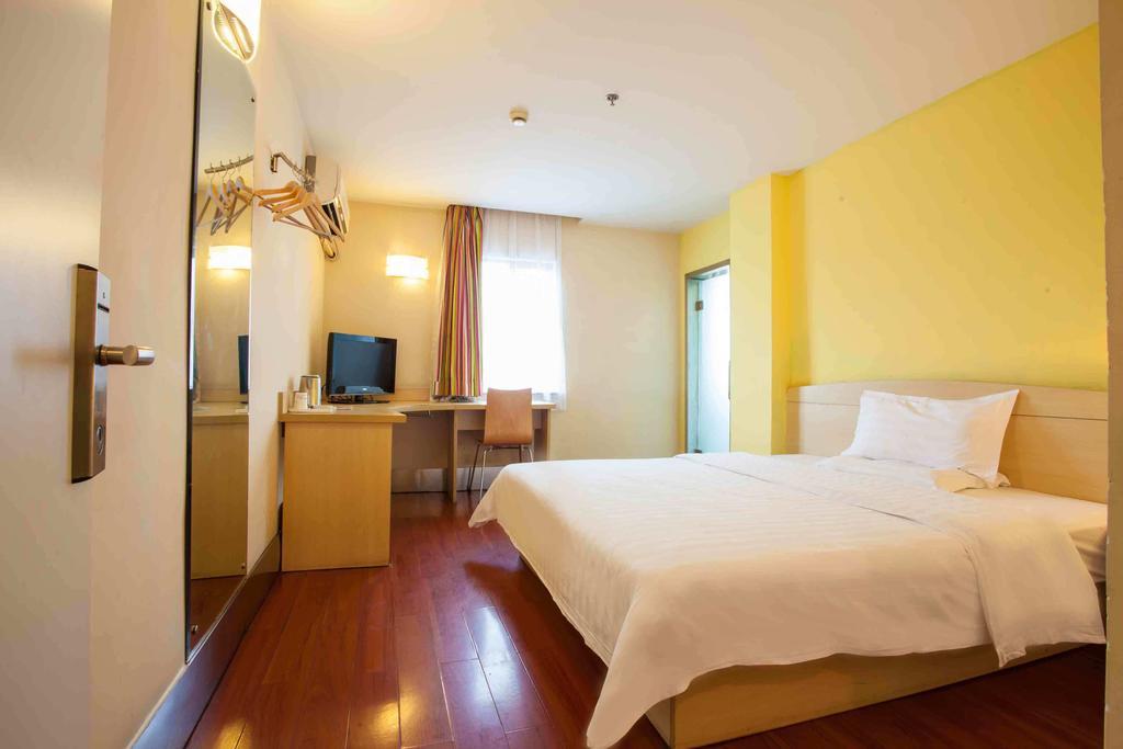7Days Inn Wuhan Jiefang Park Branch Rum bild