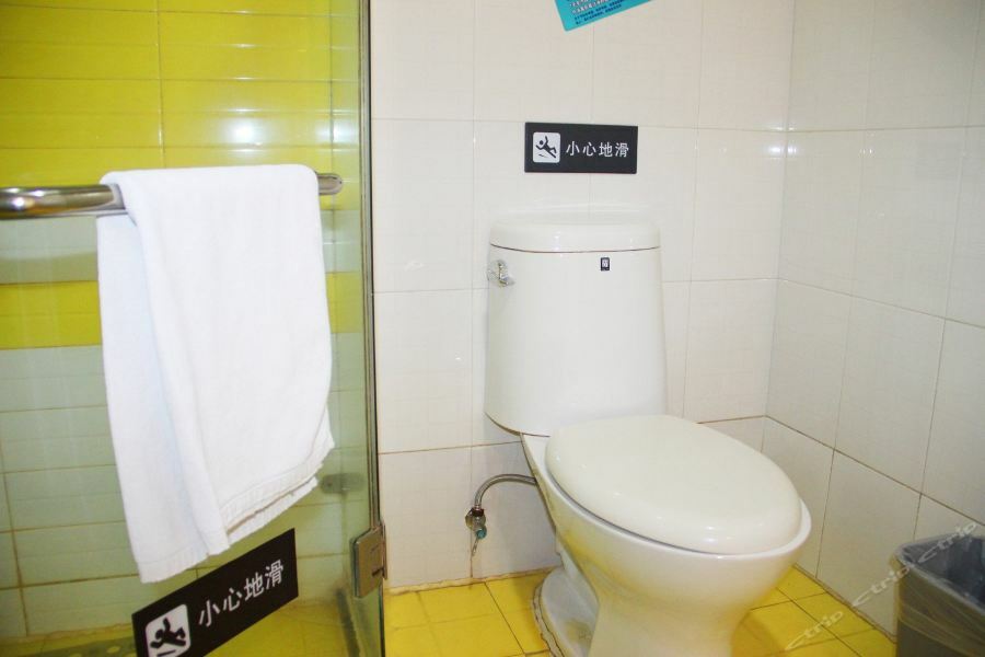7Days Inn Wuhan Jiefang Park Branch Exteriör bild