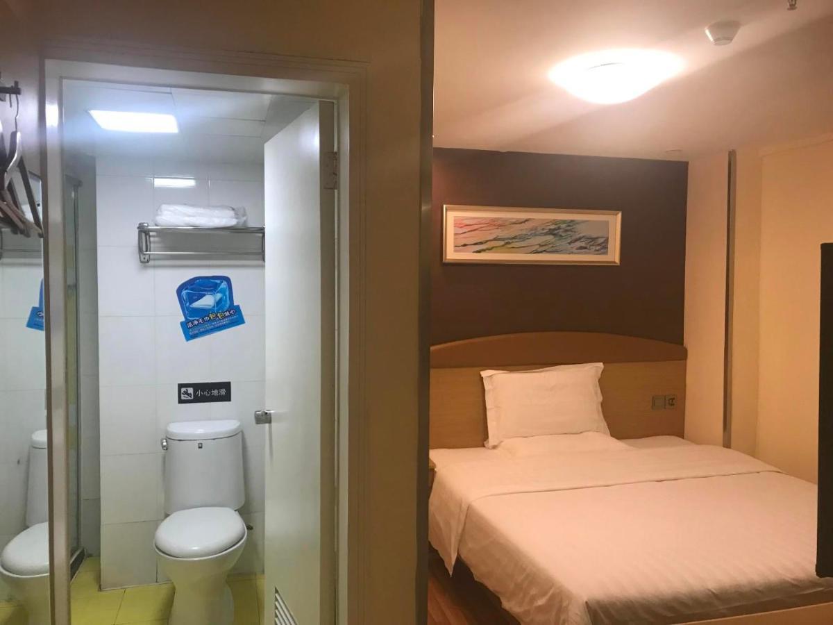 7Days Inn Wuhan Jiefang Park Branch Exteriör bild